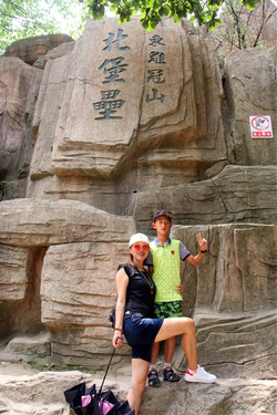 一边下奶一吃敷面膜短视频播放页面